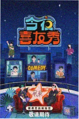 牧神记免费全集